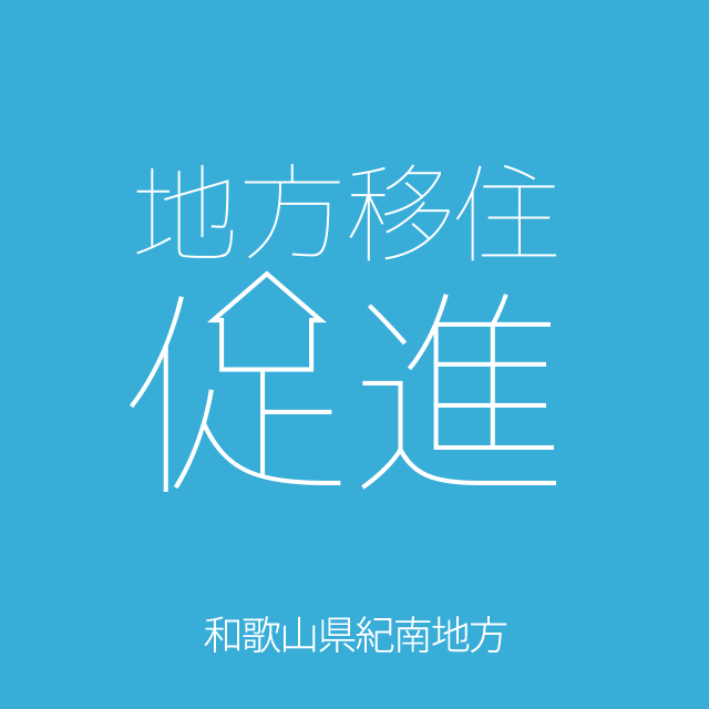 wi08_local