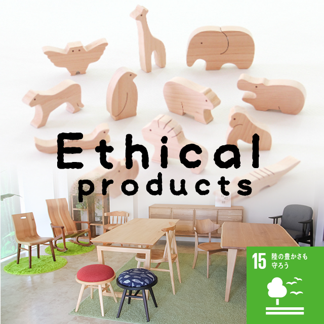 sd-ethical