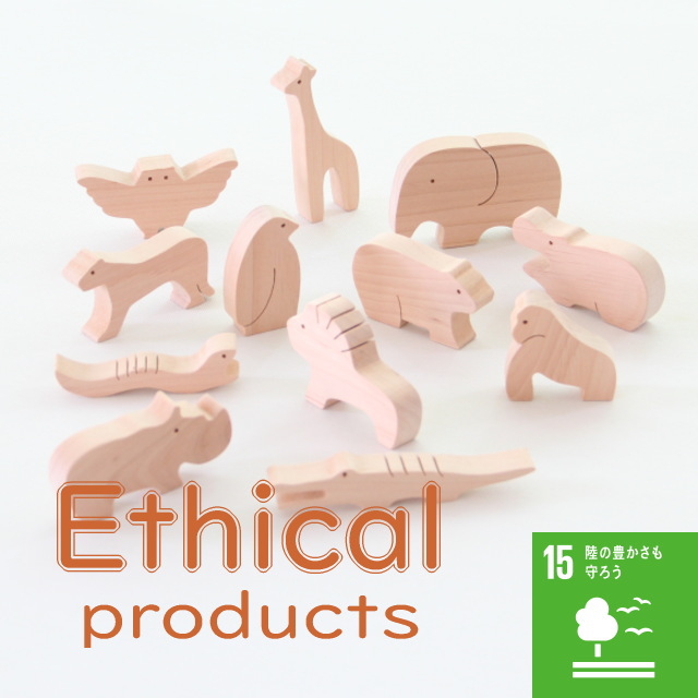 Ethical_products