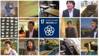 国内1