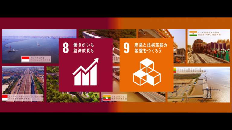 日本工営株式会社