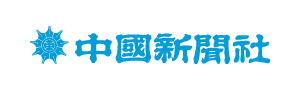 株式会社 中国新聞社