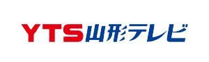 株式会社 山形テレビ YTS