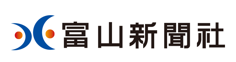 富山新聞販売株式会社